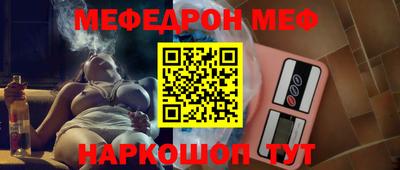 круглые Нарткала