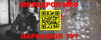 круглые Нарткала