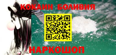 круглые Нарткала