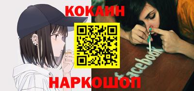 альфа пвп VHQ Нальчик