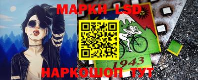 круглые Нарткала