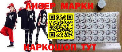 альфа пвп VHQ Нальчик