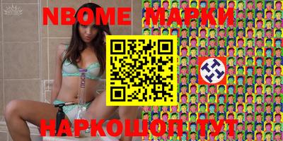 круглые Нарткала