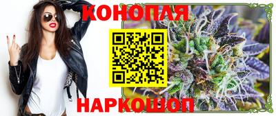 альфа пвп VHQ Нальчик