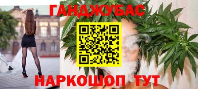 круглые Нарткала