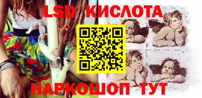 круглые Нарткала