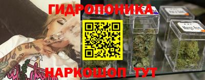 альфа пвп VHQ Нальчик