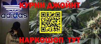 круглые Нарткала