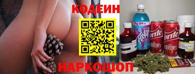 круглые Нарткала