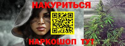 альфа пвп VHQ Нальчик