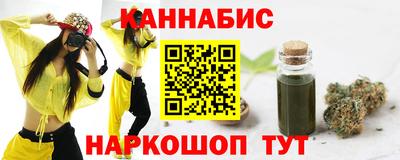 альфа пвп VHQ Нальчик