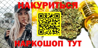 альфа пвп VHQ Нальчик