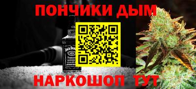 альфа пвп VHQ Нальчик