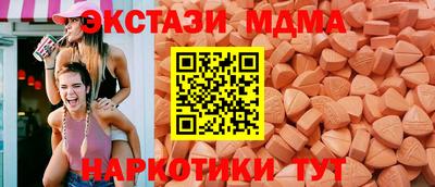 герыч Наро-Фоминск