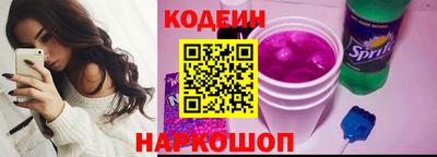 круглые Нарткала