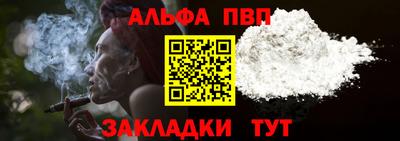 круглые Нарткала