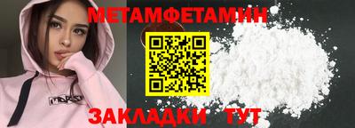 круглые Нарткала