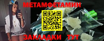 круглые Нарткала