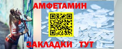 альфа пвп VHQ Нальчик