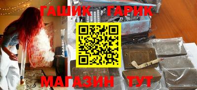 круглые Нарткала