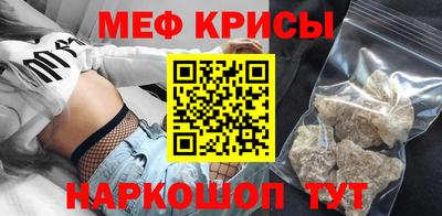альфа пвп VHQ Нальчик