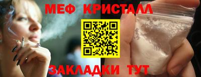 круглые Нарткала