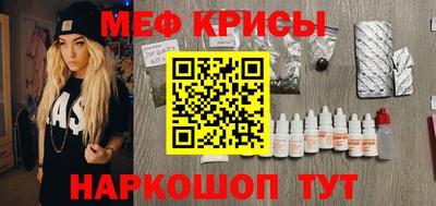 круглые Нарткала