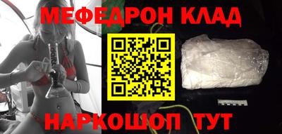круглые Нарткала