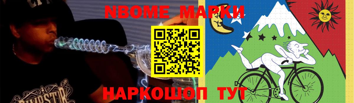 ЛСД экстази кислота Чистополь